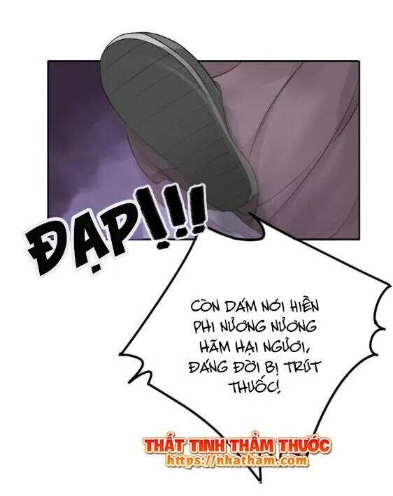 Trọng Sinh Bá Sủng Nhiếp Chính Vương Quá Mạnh Mẽ: Chapter 1