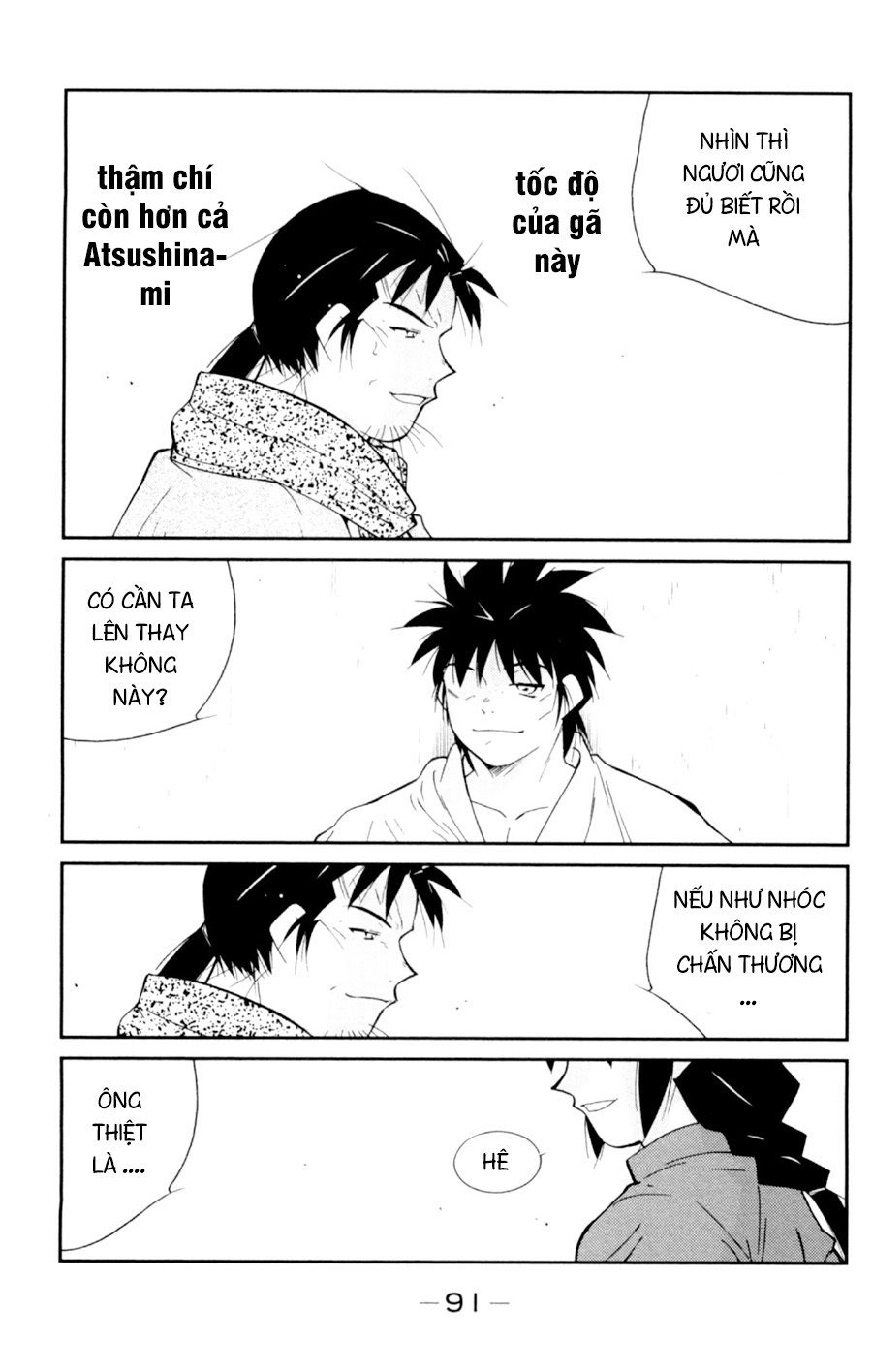 Truyền Nhân Atula 3: Chapter 55