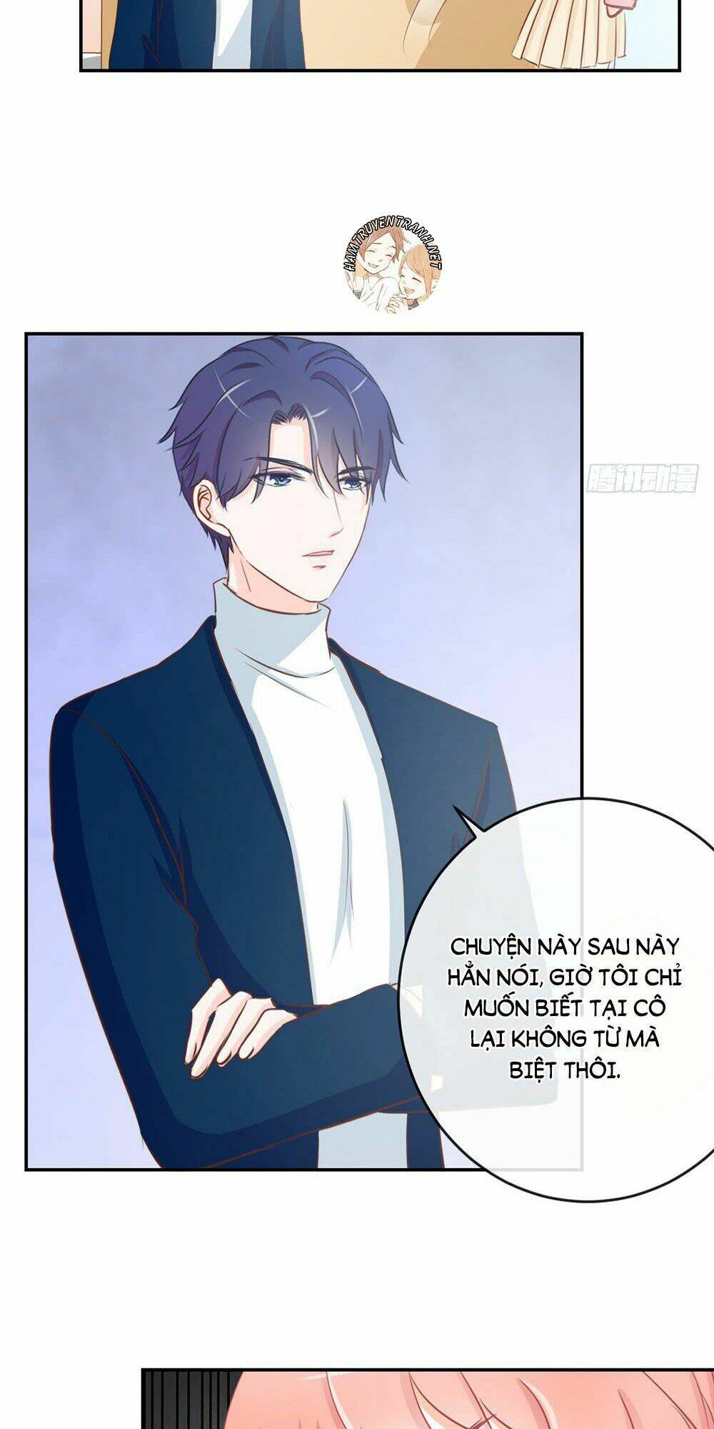 Cẩm Lý Thiếu Nữ Của Tôi: Chapter 16.1