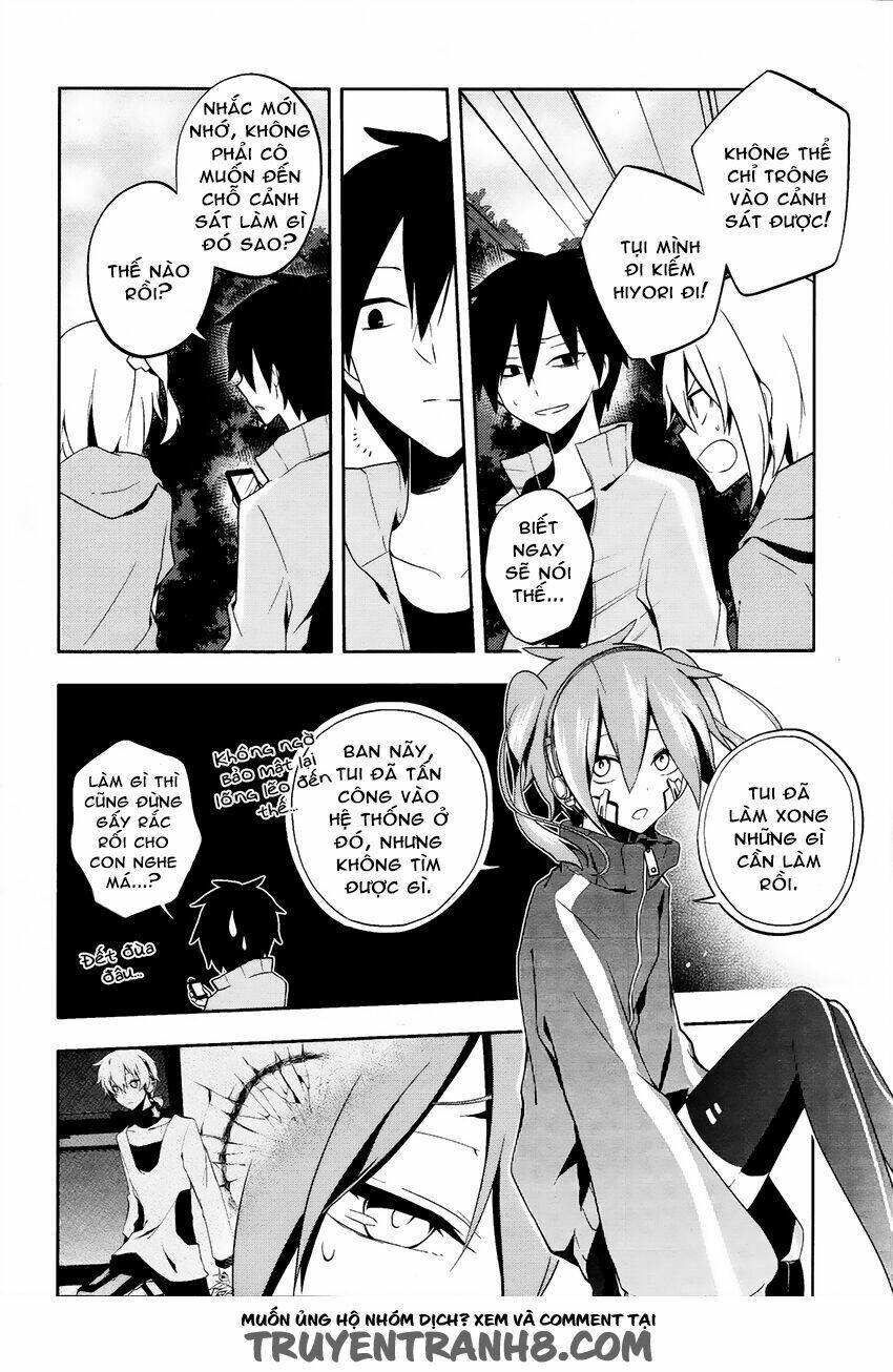 Kagerou Deizu: Chapter 23