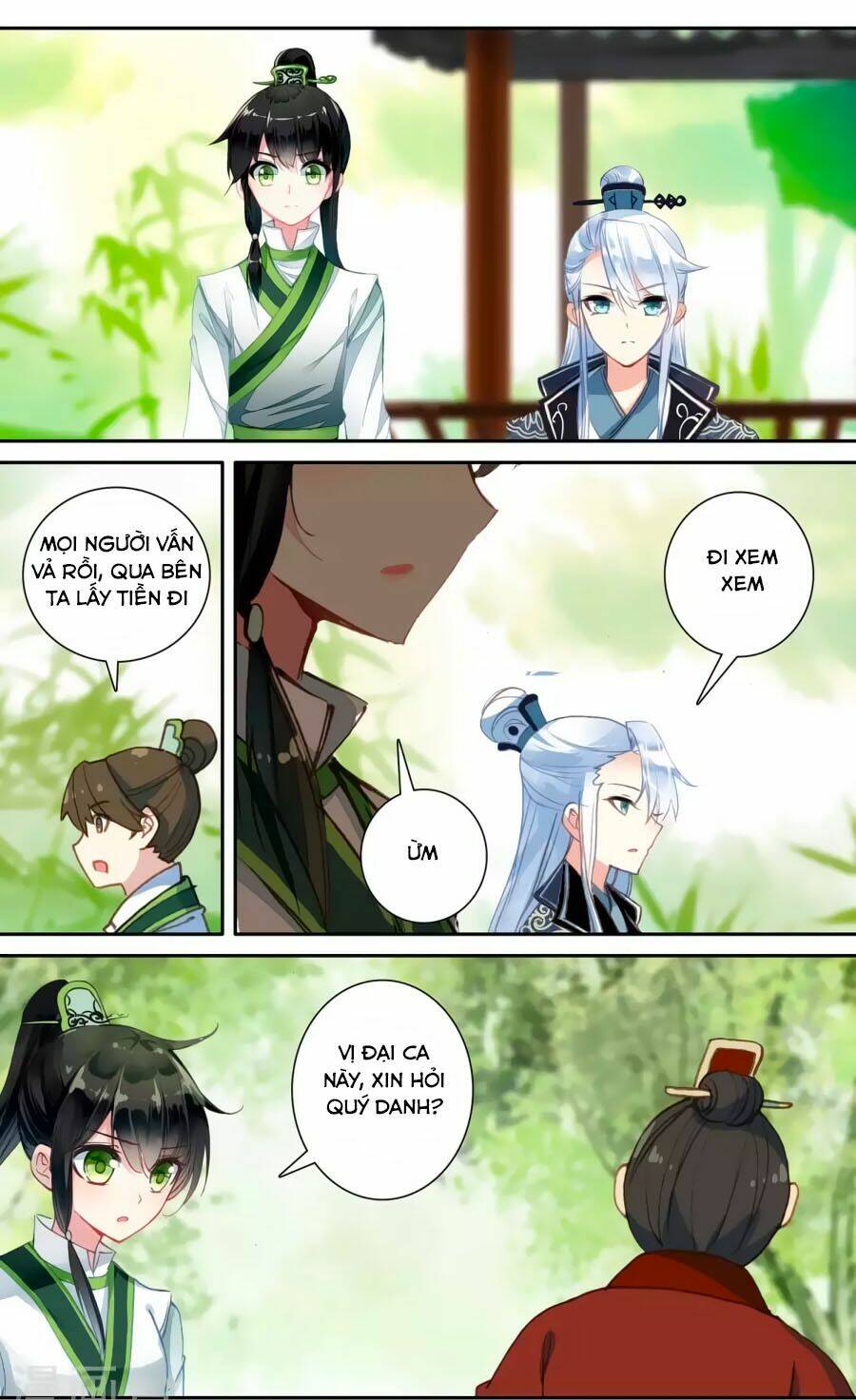 Trâm Trung Lục: Chapter 58.2