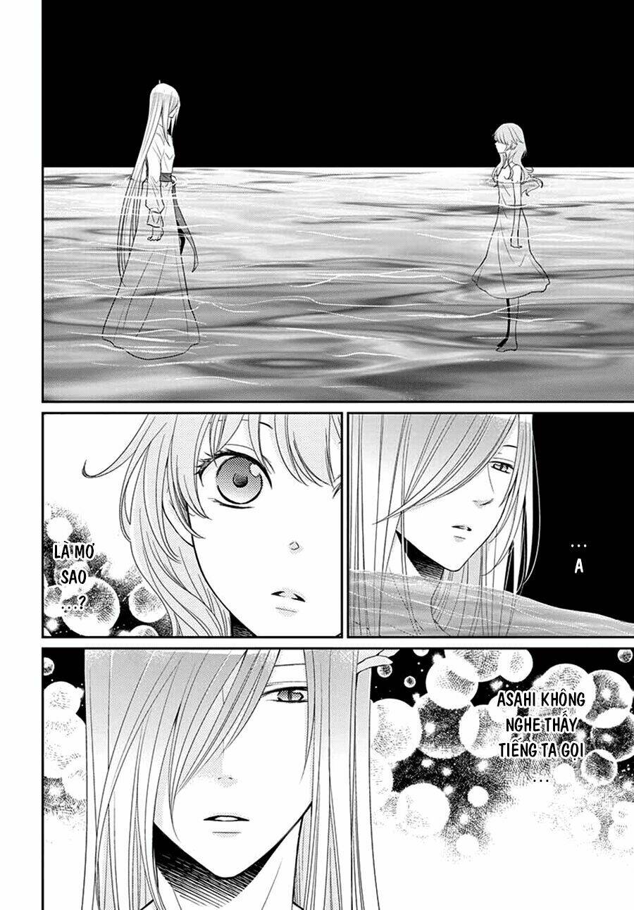 Cô Dâu Của Thuỷ Thần: Chapter 44