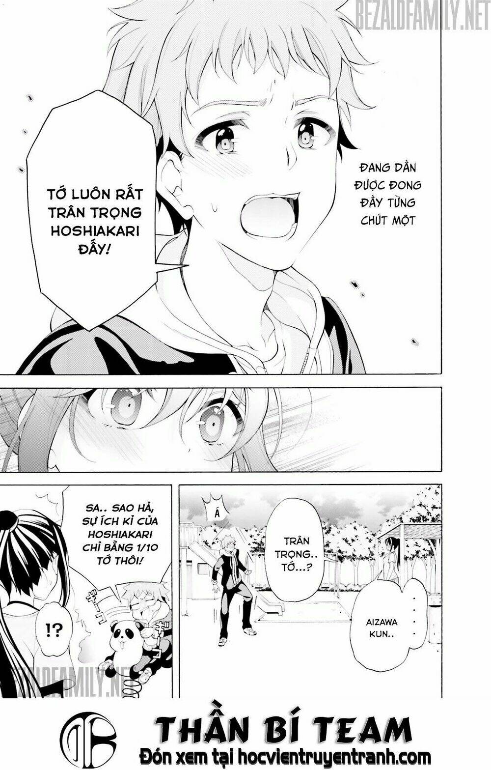Itsuka, Kimi Ga Mezametara: Chapter 4