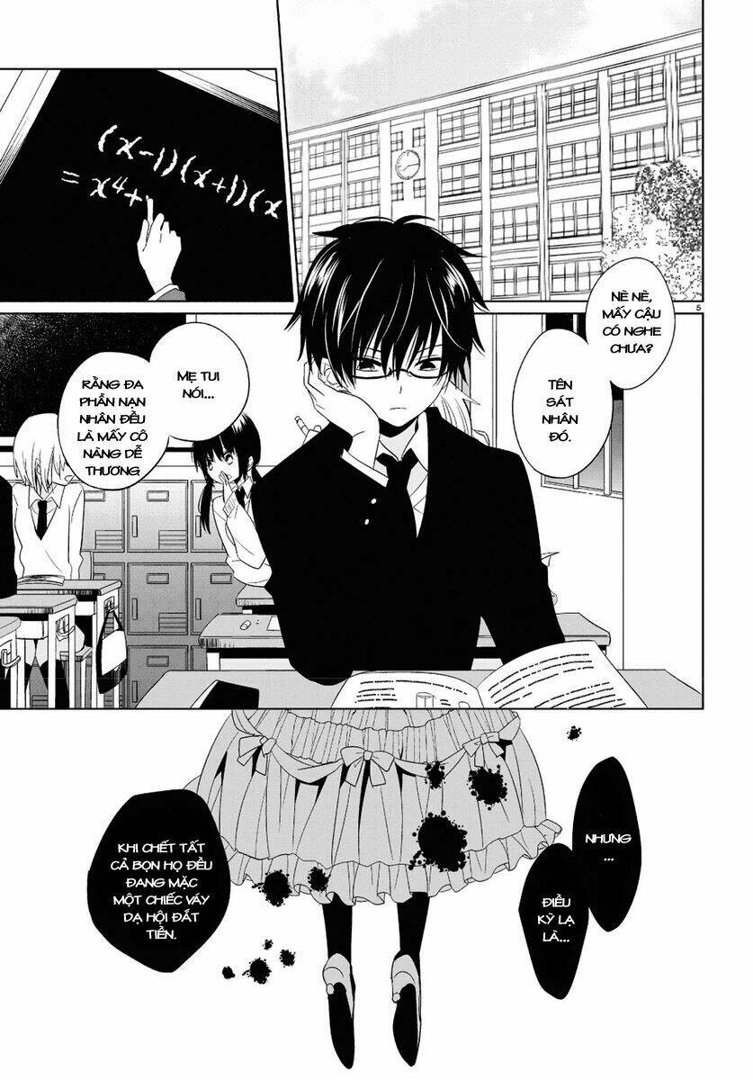 Boku To Senpai No Tekken Kousai: Chapter 1