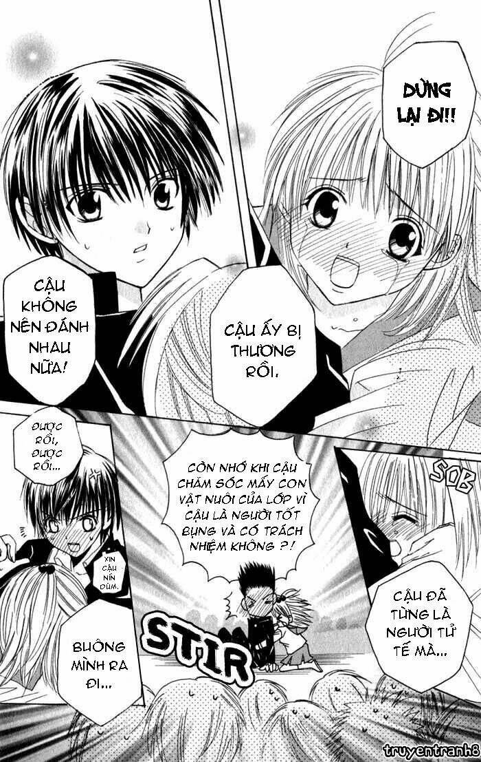 Ookami Nanka Kowakunai!: Chapter 1