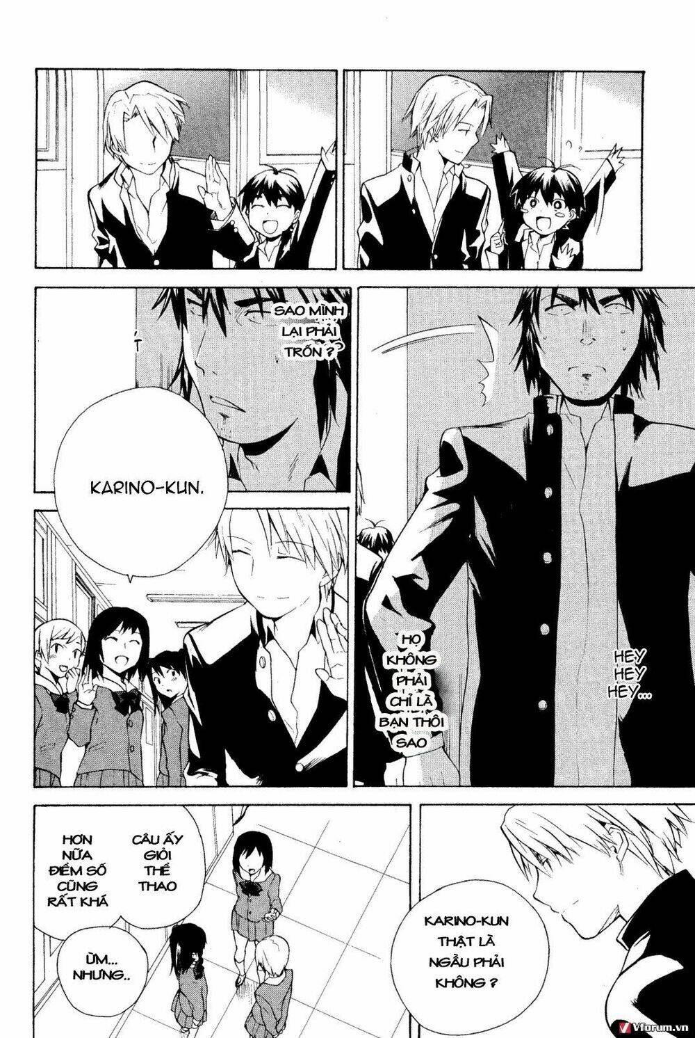 Kannagi: Chapter 31
