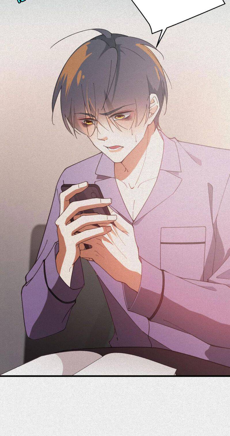 Ký Sinh Trùng: Chapter 17