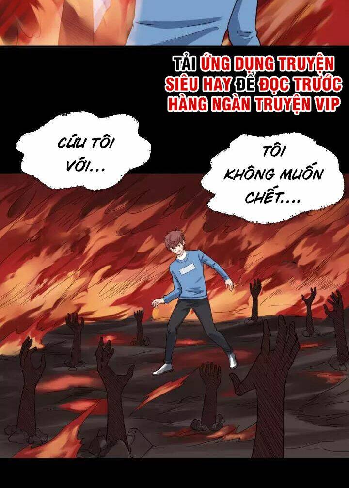 Hệ Thống Tu Tiên Mạnh Nhất: Chapter 56