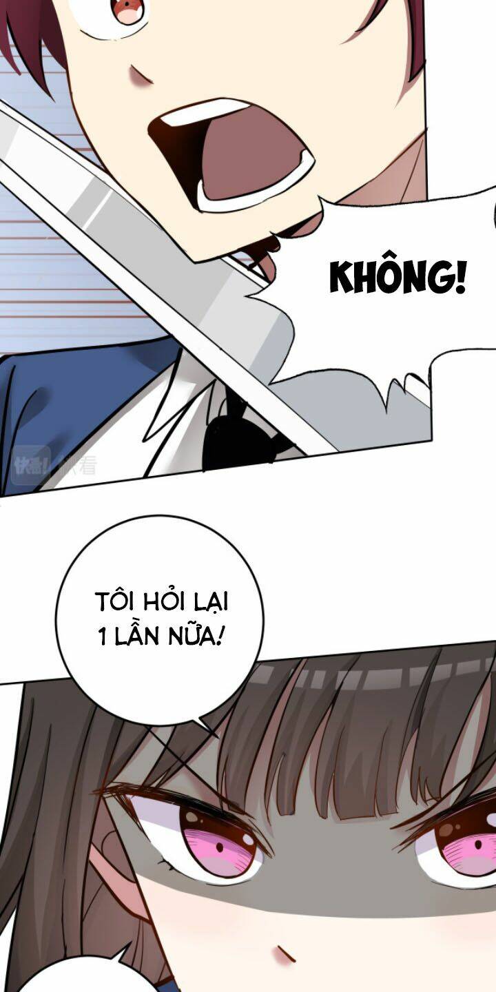 Lão Bà Ta Là Minh Chủ Võ Lâm: Chapter 3