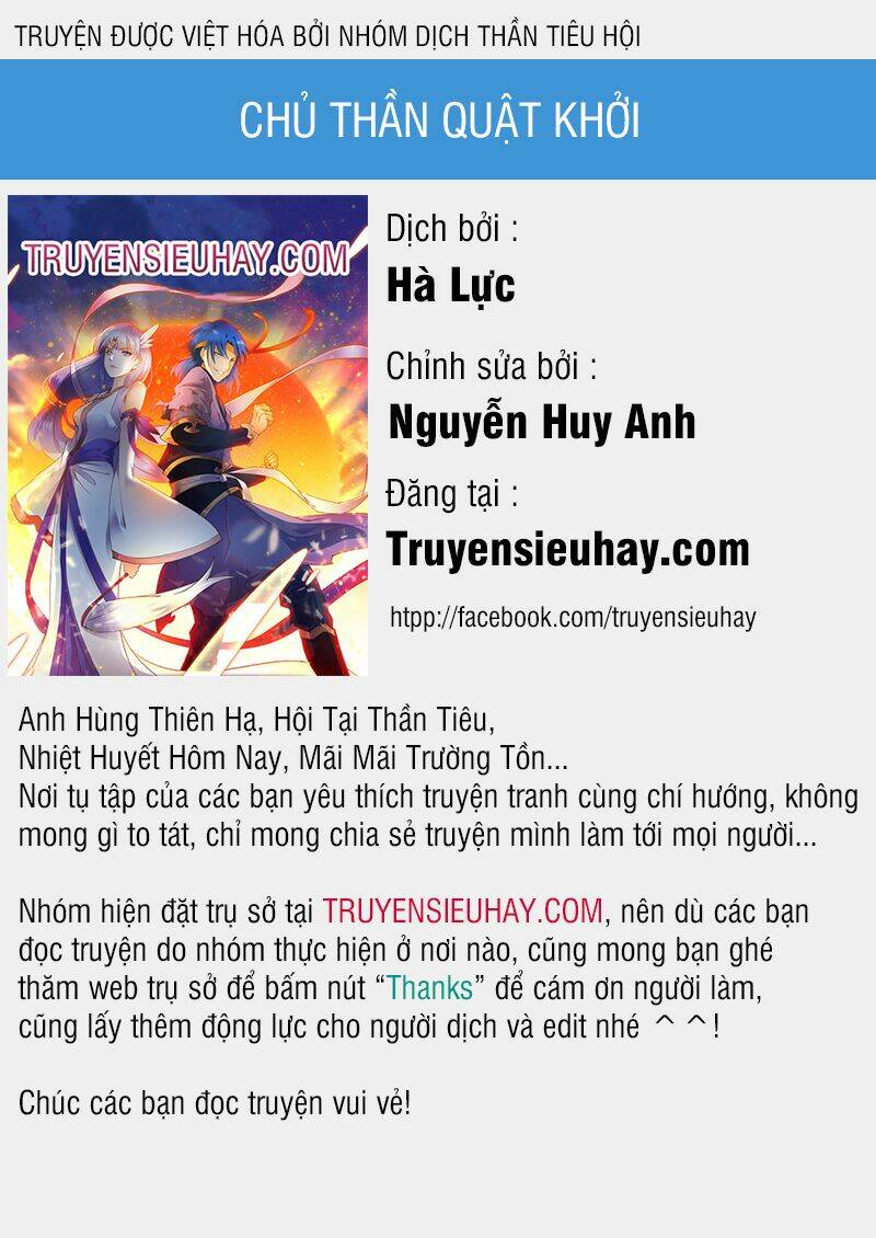 Chủ Thần Quật Khởi: Chapter 3