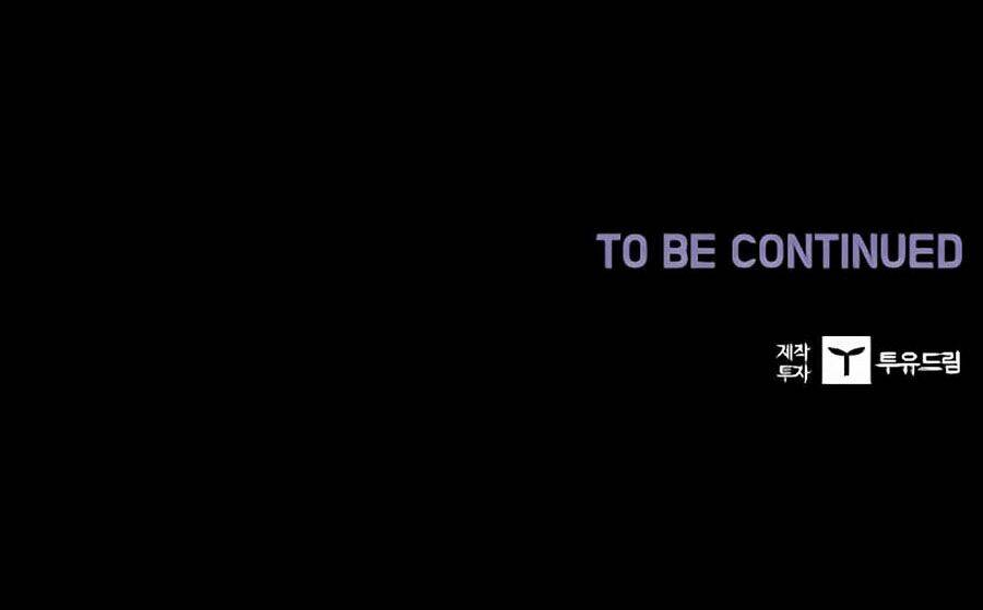 Điểm Chết: Chapter 4