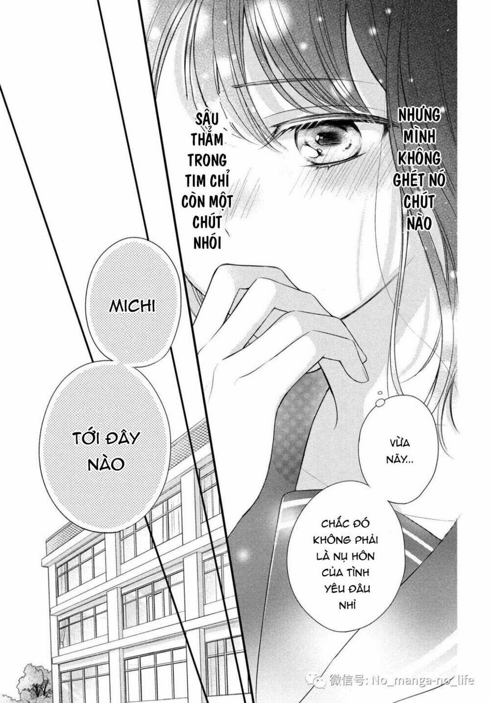 Chihiro-Kun Wa Atashi Holic: Chapter 4