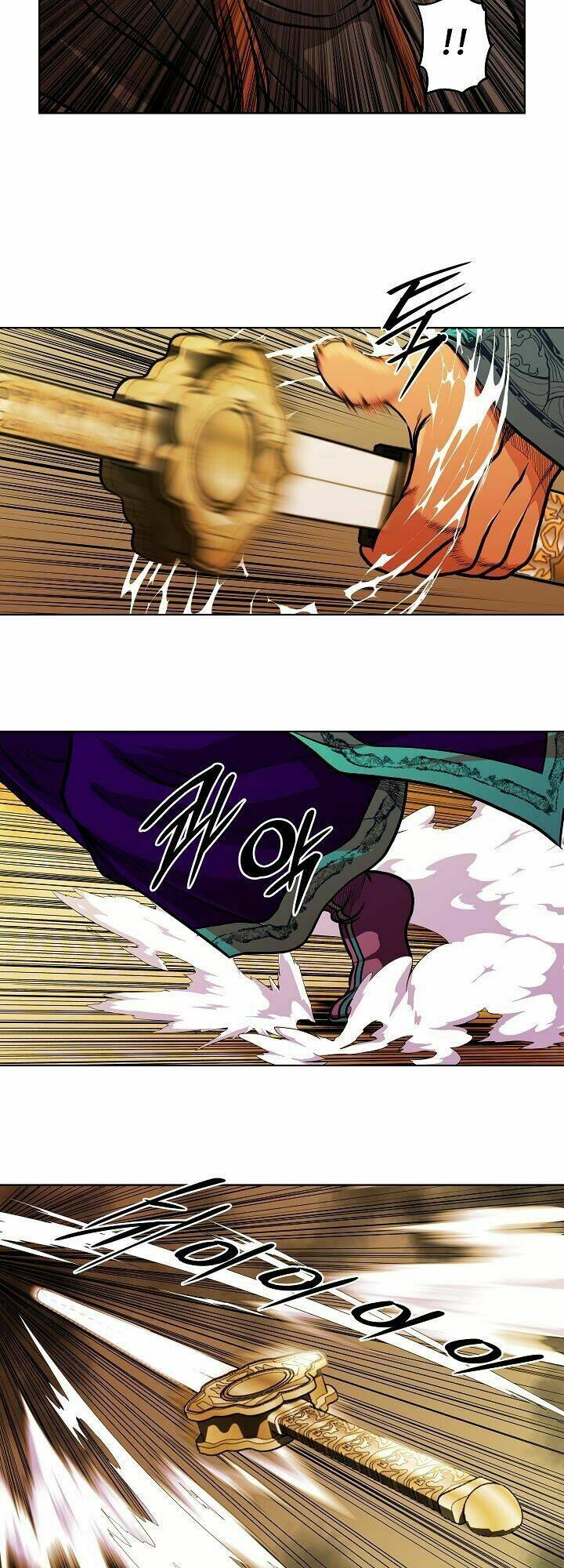 Ngũ Hợp Chí Tôn: Chapter 24