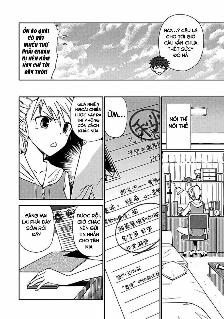 Aoi - Hikaru Ga Chikyuu Ni Itakoro: Chapter 6
