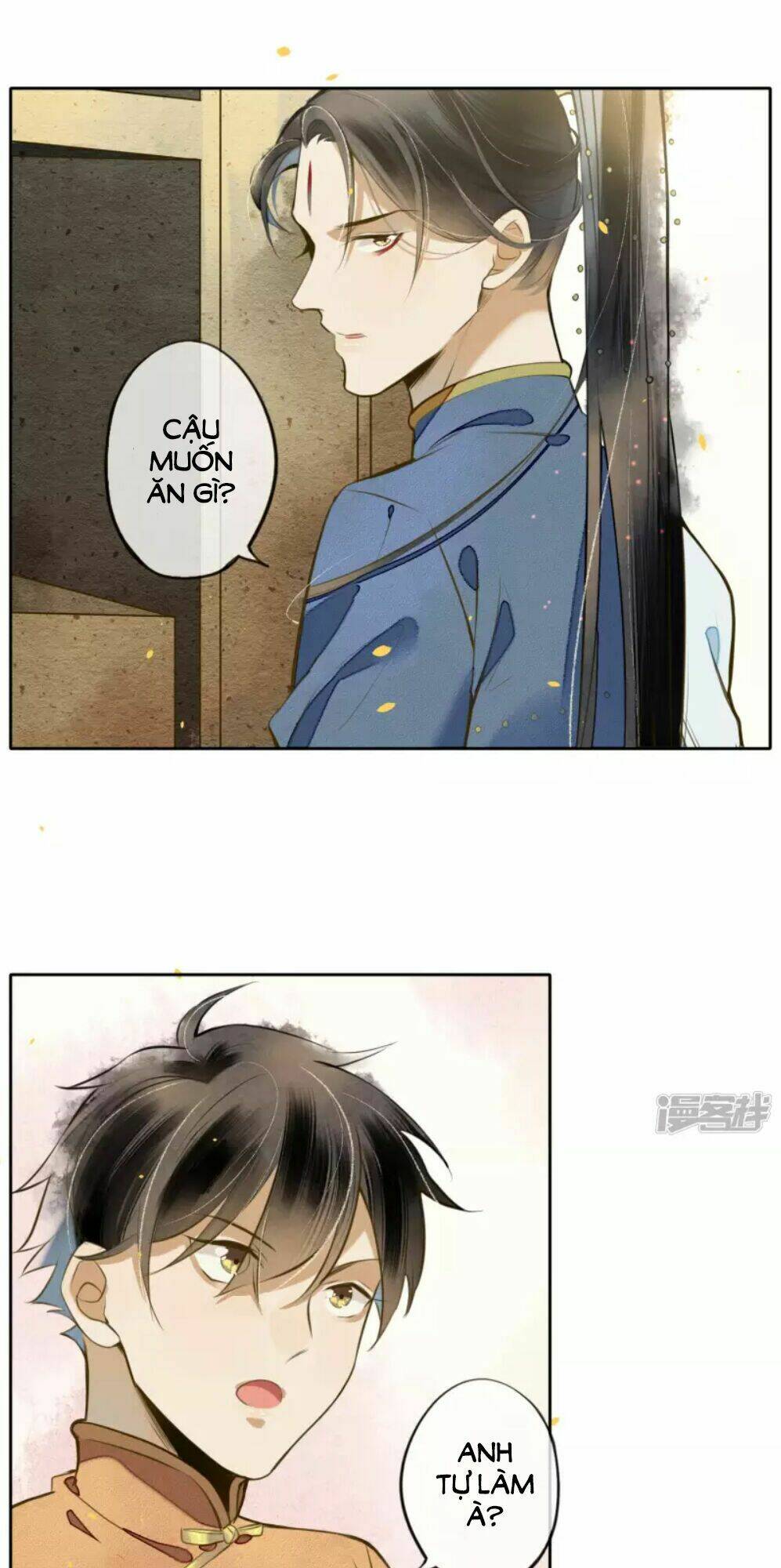 Đêm Ảo Mộng Cực Lạc: Chapter 19