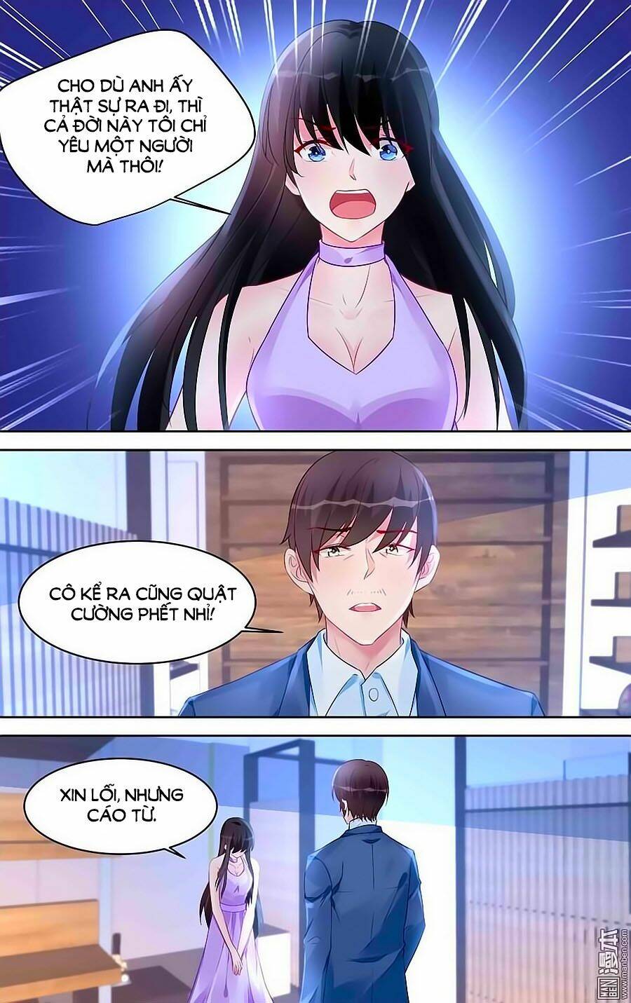 Bá Tình Ác Thiếu: Dạy Bảo Tiểu Đào Thê: Chapter 174