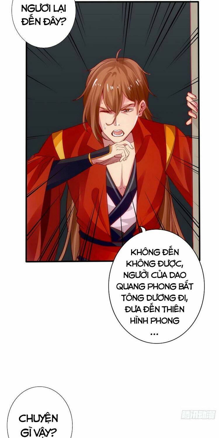 Chư Thiên Ký: Chapter 280