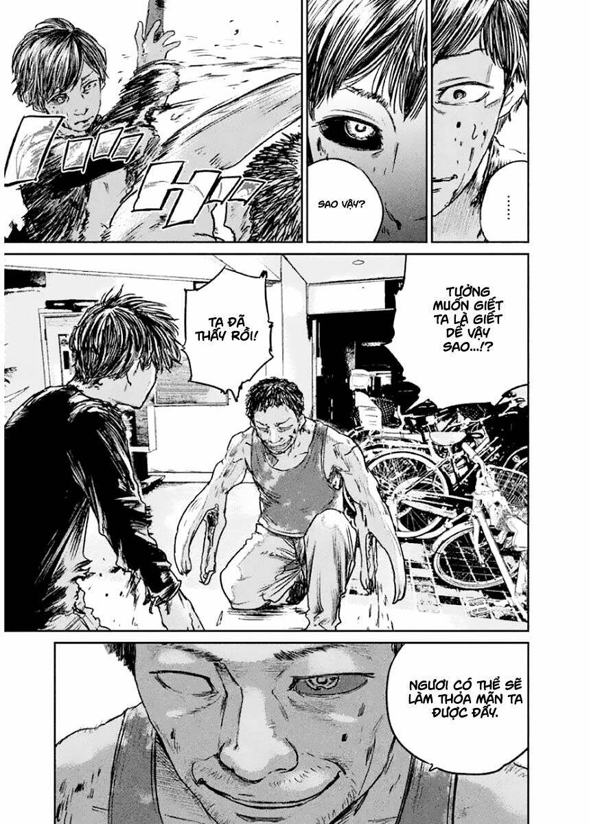 Chousou No Babel: Chapter 24