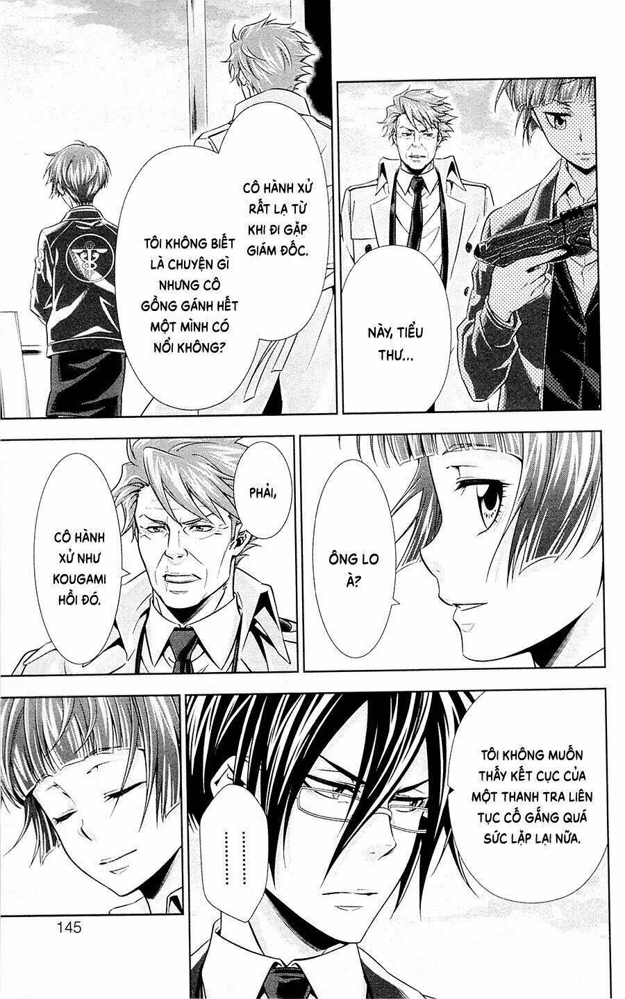 Psycho-Pass: Chapter 23