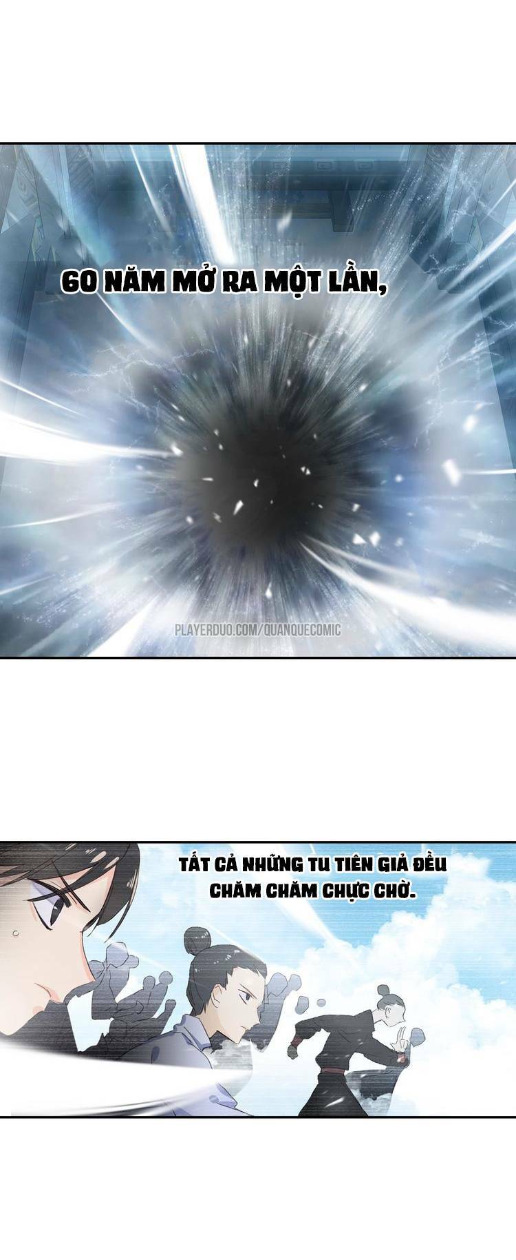 Lục Tích Chi Mộng Yểm Cung: Chapter 12