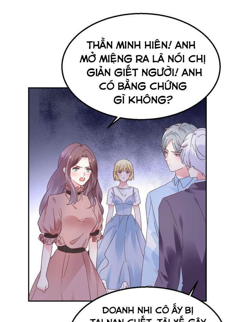 Điều Ước Sủng Ái Bất Bình Đẳng: Chapter 120.2