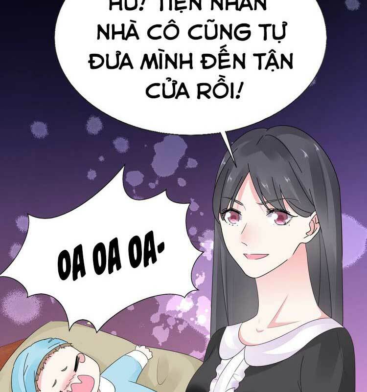 Điều Ước Sủng Ái Bất Bình Đẳng: Chapter 111.2