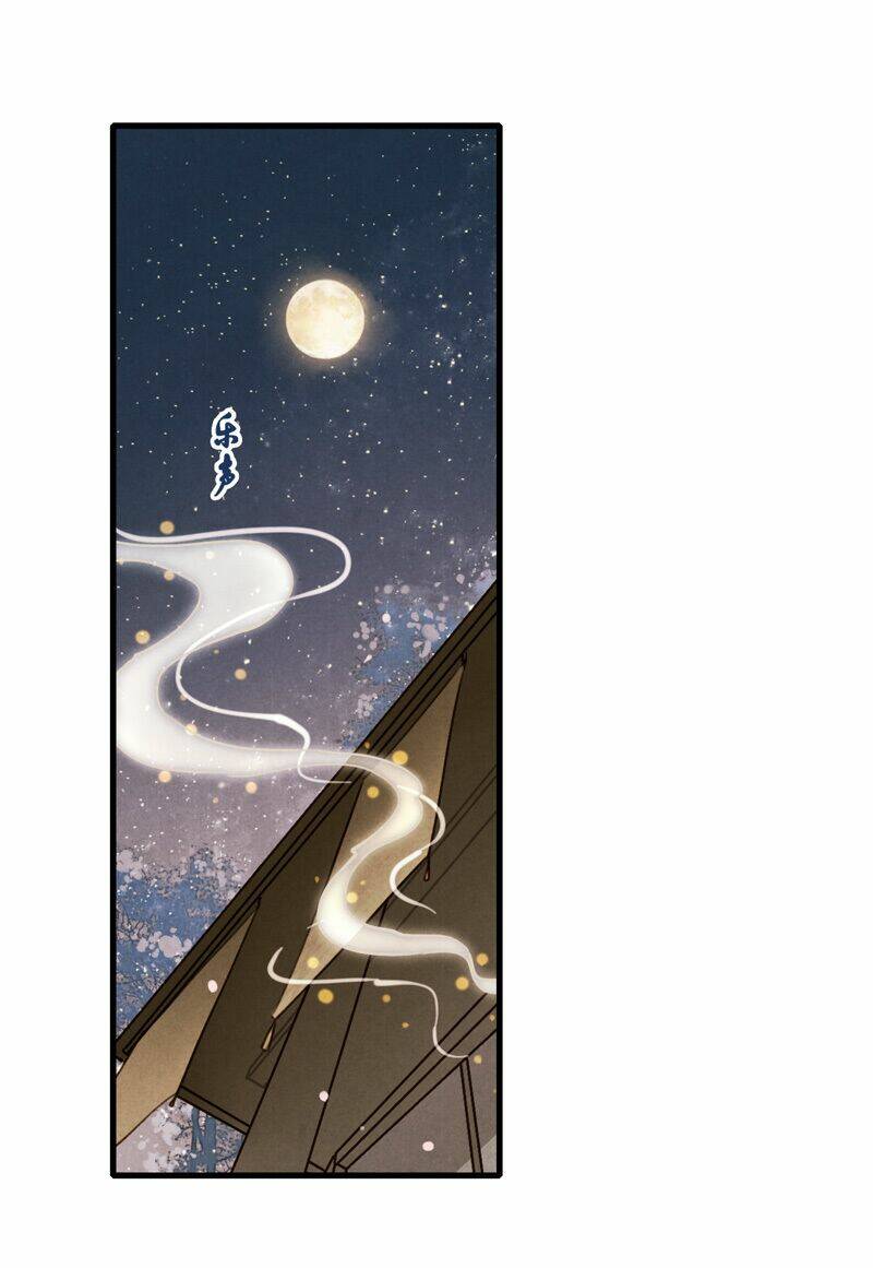 Thiếu Nữ Tản Mộng Đàm: Chapter 44