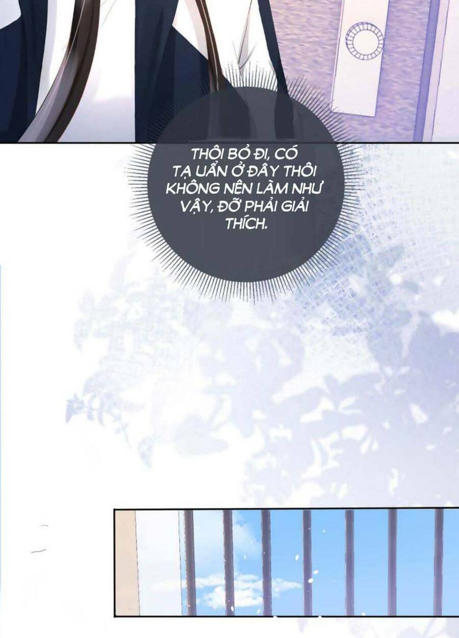 Dây Dưa Không Dứt: Chapter 17