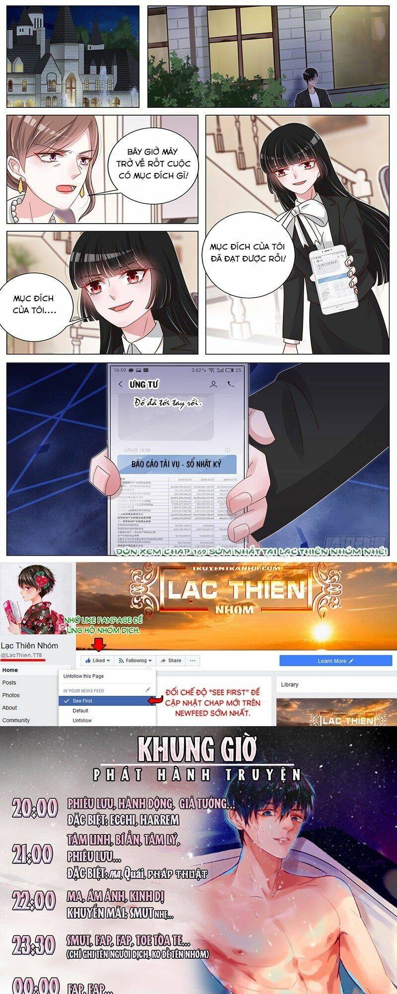 Vương Bài Giáo Thảo: Chapter 168