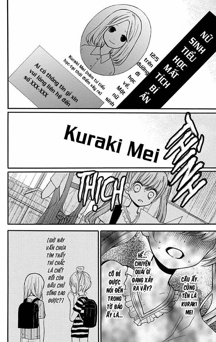 Screaming Lesson!!!: Chapter 45