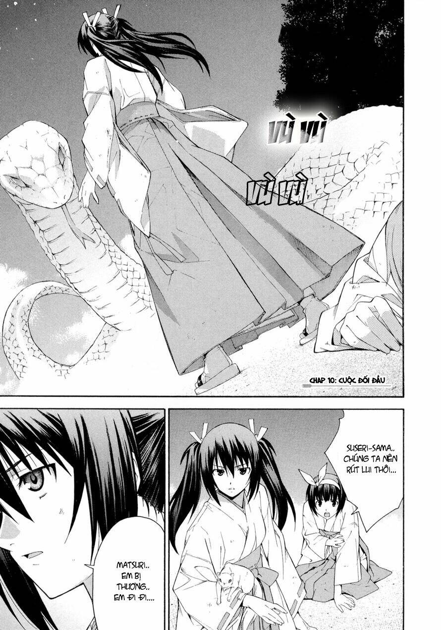 Isuca: Chapter 13