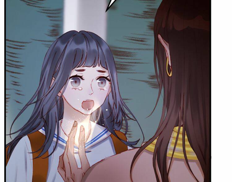 Lượm Được Một Tiểu Hồ Ly 2: Chapter 53