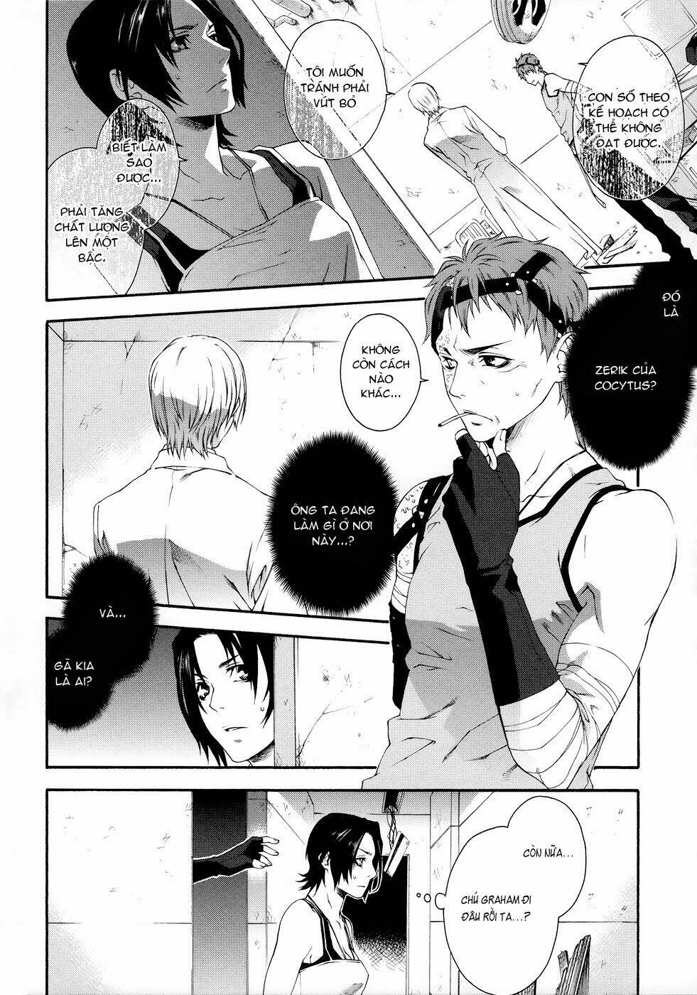Mother Keeper: Chapter 37