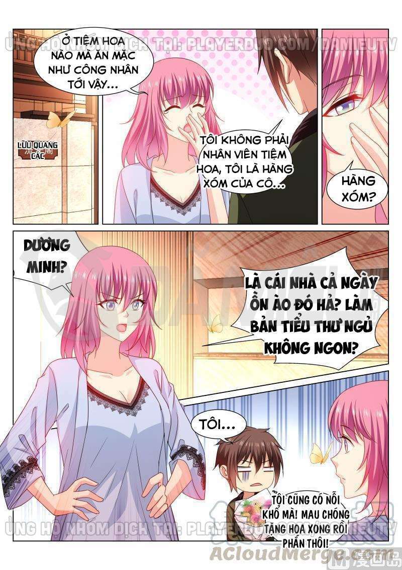 Ngận Thuần Ngận Ái Muội: Chapter 312