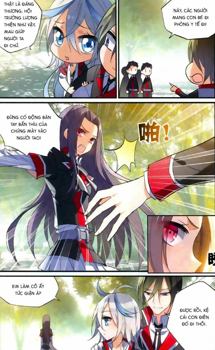 Trú Chi Vương, Dạ Chi Hiêu: Chapter 10