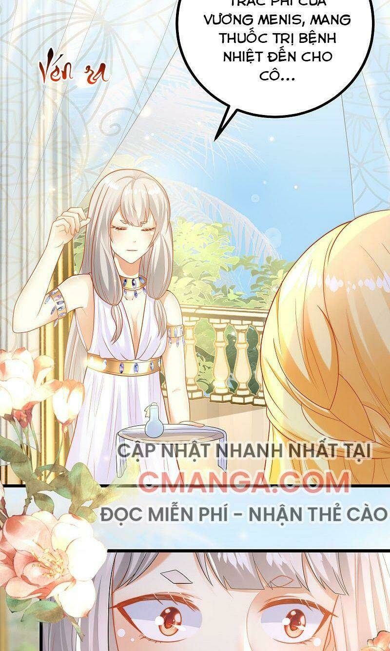 Sủng Hậu Của Vương: Chapter 79