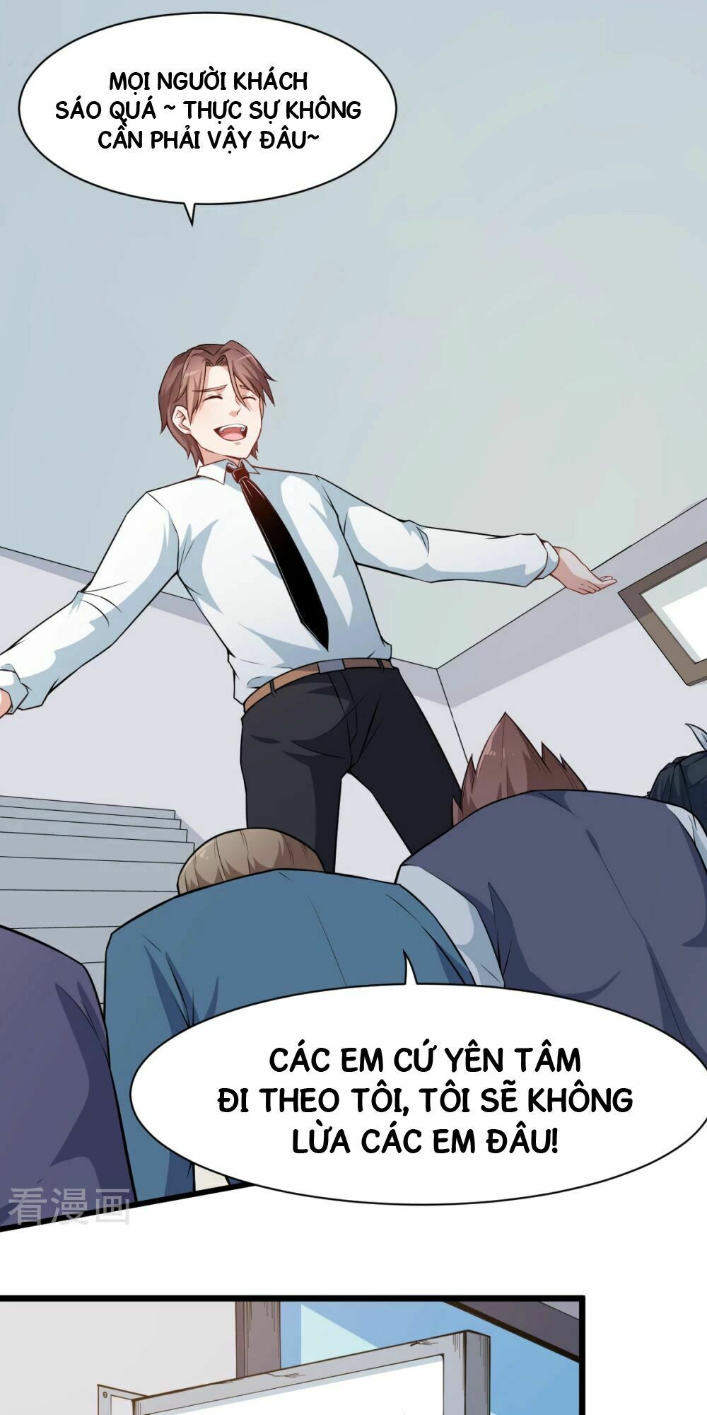 Vườn Trường Cuồng Sư Hệ Thống: Chapter 6