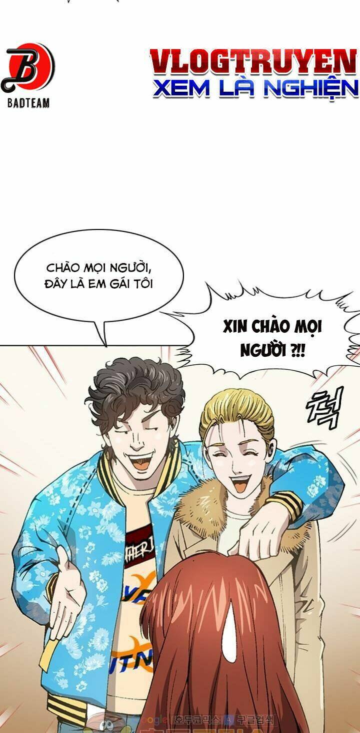 Quyền Vương Học Đường: Chapter 20