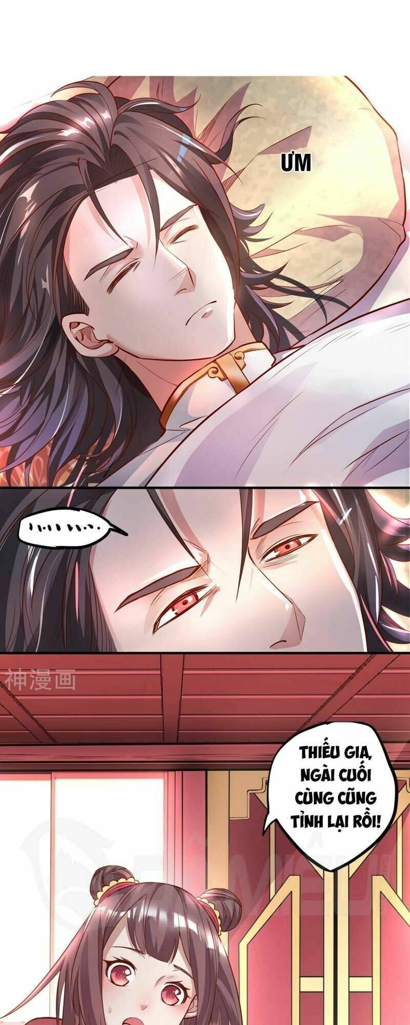 Tối Cường Đại Biểu Hoàng Kim Thận: Chapter 1