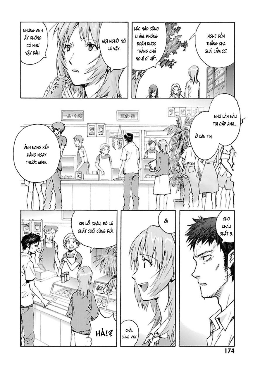 Shin Seiki Evangelion: Chapter 96.5