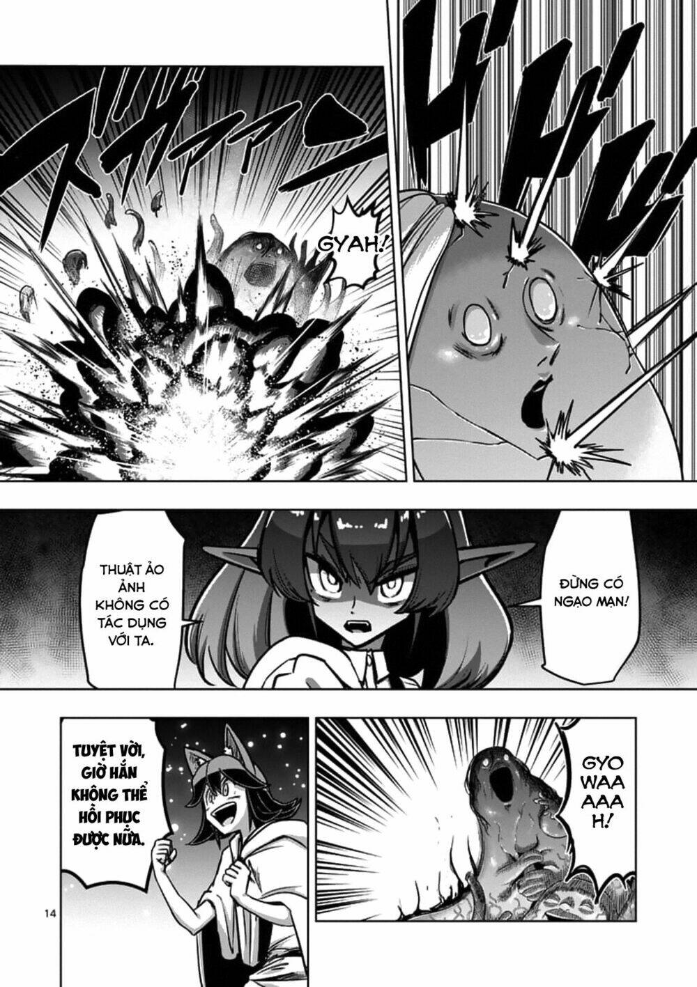 Helck Manga: Chapter 93