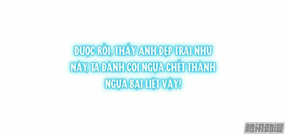 Vạn Năm Nhân Duyên Nhất Tuyến Khiên: Chapter 1