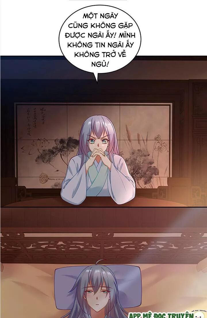 Đô đốc đại nhân sủng thê kí: Chapter 90: Tìm vui