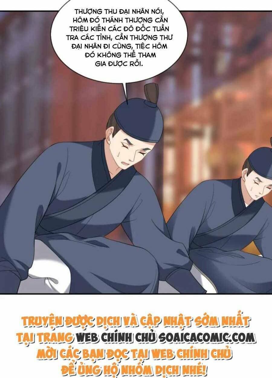 Tướng Quân, Bổn Phi Không Nhận Sủng: Chapter 41