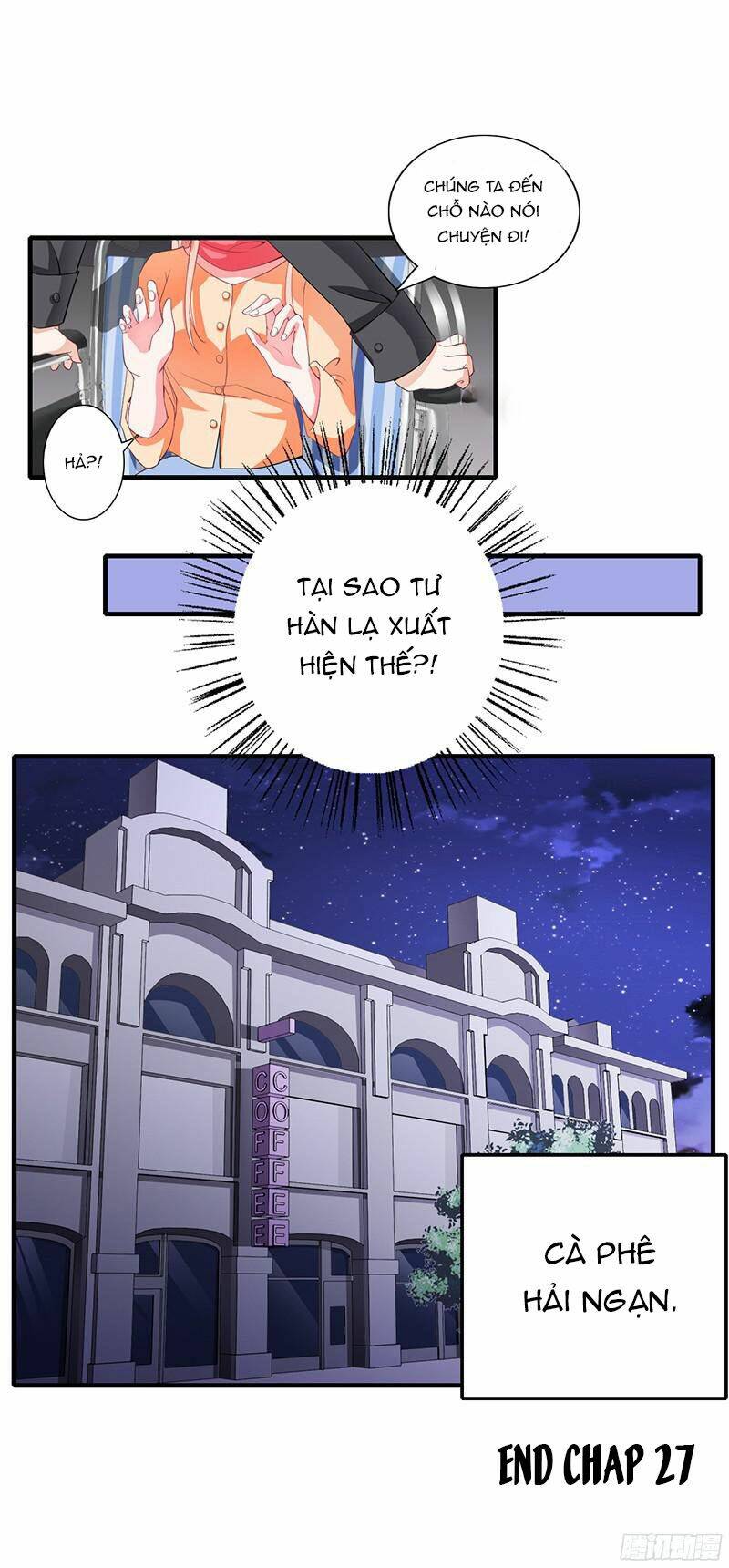 Thiểm Hôn Kinh Ái: Chapter 27