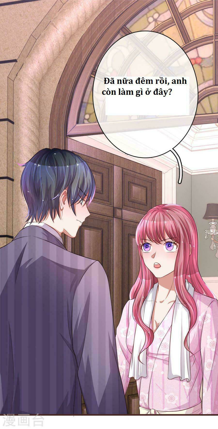 Trùng Sinh Để Trả Thù: Chapter 41