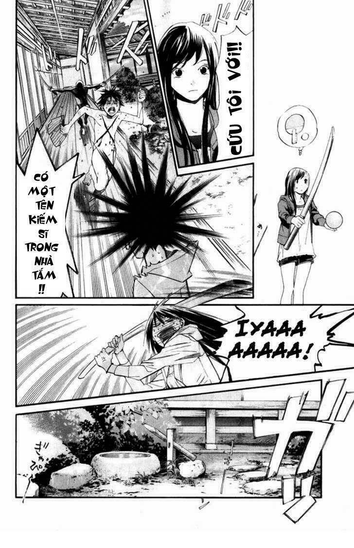 Alive - The Final Evolution: Chapter 46