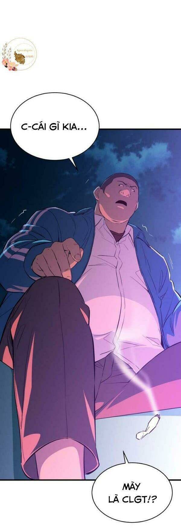 Nhân Vật Phản Diện Bất Tài: Chapter 20