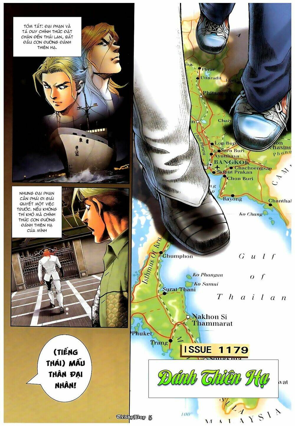 Người Trong Giang Hồ: Chapter 1179