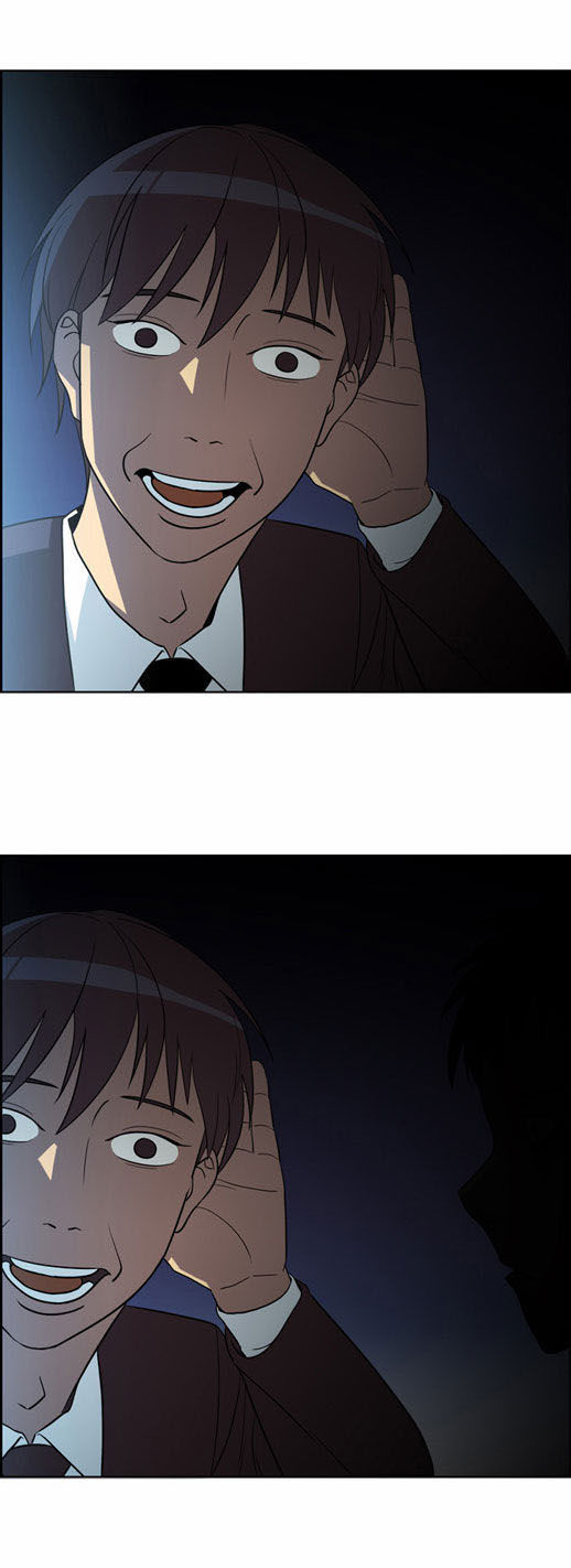 Thành Phố Phù Thủy: Chapter 20